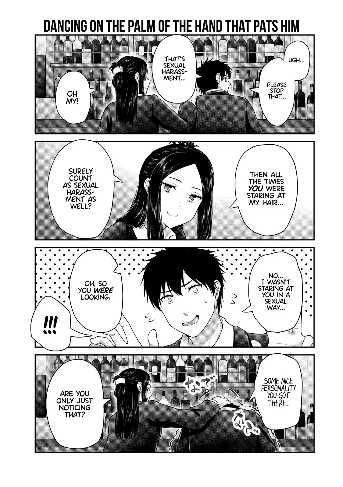 Fechippuru ~Our Innocent Love~ Chapter 52 4